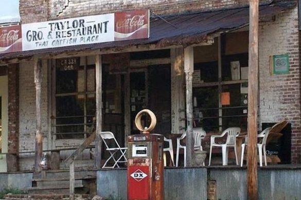 Oxford, MS